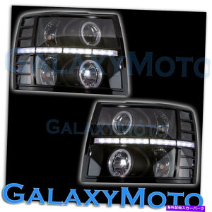 �N���[���J�o�[ 07-13�V�{���[�V���o���h�u���b�N�w�b�h���C�g�g����+���̃����j���OLED�x�[���J�o�[ 07-13 Chevy Silverado Black Headlight Trim+Day time Running LED Bezel Cover�y���s�A���i�z