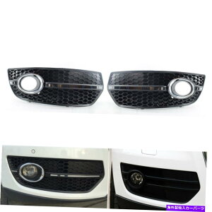 �N���[���J�o�[ 1�Z�b�g�̃t�H�O���C�g�J�o�[�O�����O�����A�E�f�BQ5 09-11 Chrome��Plastic�ɓK���Ă��܂� 1 Set of Fog Light Cover Grill Grille Fit For Audi Q5 09-11 Chrome & Plastic�y���s�A���i�z