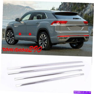 �N���[���J�o�[ VW�A�g���X�N���X�X�|�[�c2020�X�e�����X�h�A�{�f�B�T�C�h���C���J�o�[���[���f�B���O�g�����p For VW Atlas Cross Sport 2020 Stainless Door Body Side Line Cover Molding Trim�y���s�A���i�z