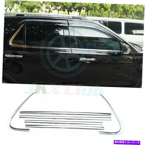 �N���[���J�o�[ 6PCS�X�`�[���J�[�{�g���E�B���h�E�V���J�o�[�g����C�t�H�[�h�G�N�X�v���[���[2016-2018�p�Z�b�g 6PCS Steel Car Bottom Window Sill Cover Trim c Set For Ford Explorer 2016-2018