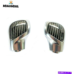 N[Jo[ SP ChromeJ[{t@Co[MAVtgmuJo[VWStMK7 2012-19pDSGg SP Chrome Carbon Fiber Gear Shift Knob Cover w/DSG Trim for VW Golf MK7 2012-19