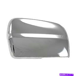 N[Jo[ C݂CMC297GNXeA~[Jo[17-19Y^C^^C^XDɓK܂ Coast To Coast MC297 Exterior Mirror Cover fits 17-19 Nissan Titan Titan XD