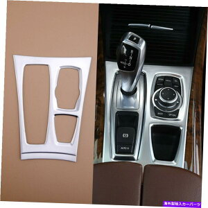 �N���[���J�o�[ BMW X5 X6 E70 E71 08-2013�R���\�[���M�A�{�b�N�X�p�l���J�o�[�g�����ɓK���Ă���N�����t�B�b�g Chrome Fit For BMW X5 X6 E70 E71 08-2013 Console Gear Box Panel Cover Trim�y���s�A���i�z