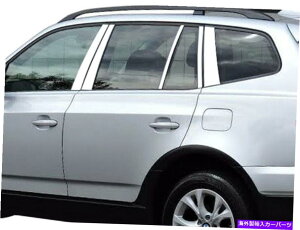 N[Jo[ BMW X3 2004-2010Chrome Pillar PostJo[i10pcZbgj CHROME PILLAR POST COVERS FOR BMW X3 2004-2010 ( 10PC SET)