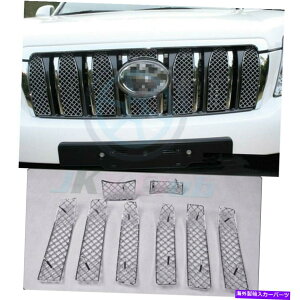 N[Jo[ njJX^COg^vhFJ150 2010-13pX`[tgOOJo[ Honeycomb Style o Steel Front Grille Grill Cover For Toyota Prado FJ150 2010-13