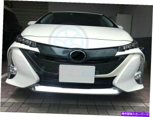 N[Jo[ g^vEXvC / PHV 2017-2021̍tgop[bvXgbvoJo[g Alloy Front Bumper Lip Strip o Cover Trim For Toyota Prius Prime / PHV 2017-2021