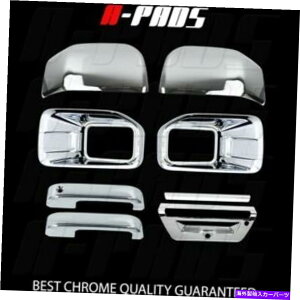 �N���[���J�o�[ 15-16 FORD F150�t�H�O���C�g2�~���[2�h�A�n���h��1�e�[���Q�[�gW/Chame Chrome�J�o�[ 15-16 FORD F150 Fog Light 2 Mirror 2 Door Handle 1 Tailgate W/Came Chrome Covers�y���s�A���i�z