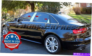 N[Jo[ 2008-2016 Audi A4 6PC Gen B8 Pillar Post TrimXeXhAJo[ 2008-2016 Audi A4 6Pc Gen B8 Pillar Post Trim Stainless Door Cover