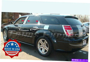 クロームカバー フィット:2005-2010ダッジマグナム6PCピラーポストトリムステンレススチールドアカバー fit:2005-2010 Dodge Magnum 6Pc Pillar Post Trim Stainless Steel Door Cover