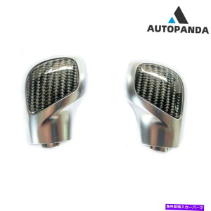 クロームカバー VW 2011-18 Passat用のDSGトリム付き新しいChromeカーボンファイバーシフトノブカバー New Chrome Carbon Fiber Gear Shift Knob Cover w/DSG Trim for VW 2011-18 Passat