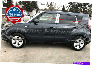 クロームカバー フィット:2014-2019 Kia Soul 8PC Pillar Postステンレススチールトリムドアカバー fit:2014-2019 Kia Soul 8Pc Pillar Post Stainless Steel Trim Door Cover