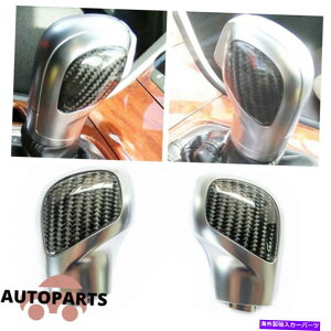 N[Jo[ VW Touareg 2011-18̂߂̍ōChromeJ[{t@Co[MAVtgmuJo[W/DSGg Best Chrome Carbon Fiber Gear Shift Knob Cover w/DSG Trim for VW Touareg 2011-18