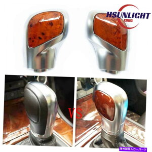 N[Jo[ VW Passat Polo Touareg 2011-2018p̃s[`EbhMAVtgmuJo[W/DSGg Peach Wood Gear Shift Knob Cover w/DSG Trim for VW Passat Polo Touareg 2011-2018