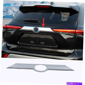 N[Jo[ g^nC_[2020 2021NX^CAgNe[Q[gbhJo[gp For Toyota Highlander 2020 2021 Chrome Style Rear Trunk Tailgate Lid Cover Trim