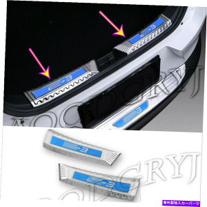 N[Jo[ }c_CX-3 16-21Aop[Jo[gNVveN^[[fBOJo[g For Mazda CX-3 16-21 Rear Bumper Cover Trunk Sill Protector Moulding Cover Trim