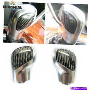 N[Jo[ SP ChromeJ[{t@Co[MAVtgmuJo[VW Touareg 2011-2018pDSGg SP Chrome Carbon Fiber Gear Shift Knob Cover w/DSG Trim for VW Touareg 2011-2018