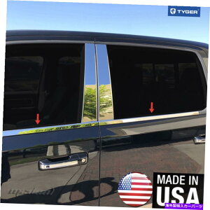 N[Jo[ tBbg19-20_bW1500N[Lu4PC^CK[XeXX`[EBhEVJo[ Fit 19-20 Dodge Ram 1500 Crew Cab 4PC TYGER Stainless Steel Window Sill Cover