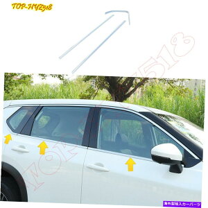 N[Jo[ YRogue X-Trail 2021-2022p̃X`[{gJ[EBhEJo[g6PCS steel bottom Car Window Strip Cover Trim 6PCS For Nissan Rogue X-trail 2021-2022