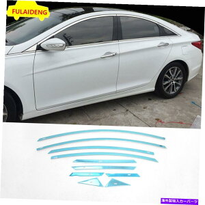 N[Jo[ q_C\i^̂߂2011N8814XeXJ[EBhEVg[fBOJo[10p For Hyundai Sonata 8th 2011-14 stainless car Window Sill Trim Molding Cover 10P