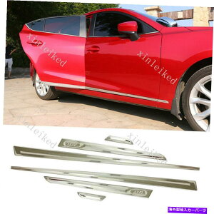 �N���[���J�o�[ Mazda 3 Axela Sedan 2017-2018 Car Steel Side Body Molding Trim Cover 6PCS For Mazda 3 Axela sedan 2017-2018 Car Steel Side Body Molding Trim Cover 6PCS�y���s�A���i�z
