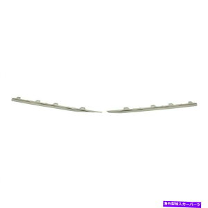 N[Jo[ VtBbg2007-2010tHNX[QpT[gZbg2ALHRHop[[fBON New Fits 2007-2010 Volkswagen Passat Set Of 2 Rear LH & RH Bumper Molding Chrome