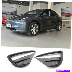 �N���[���J�o�[ �e�X�����f���pYmatte�J�[�{���t�@�C�o�[���b�N�t�����g�t�H�O���C�g�����v�l�^�o���J�o�[B For Tesla Model YMatte Carbon Fiber Look Front Fog Light Lamp Spoiler Cover B�y���s�A���i�z