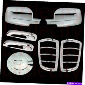 N[Jo[ tBbgF2009-14 15 16_bW~[+2DRnh+e[Cg+KXLbvNJo[ Fit: 2009-14 15 16 Dodge RAM Mirror+2DR Handle+Tail light+Gas Cap Chrome Covers