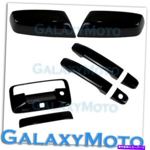 N[Jo[ 14-15 GMC Sierra 1500OXubN~[+2hAnh+e[Q[g+JzJo[ 14-15 GMC Sierra 1500 Gloss Black Mirror+2 Door Handle+Tailgate+Camera Hol Cover