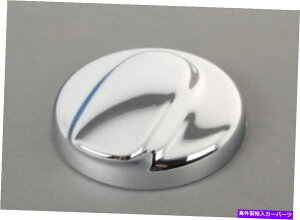 N[Jo[ VOEM~jN[p[S R56NKXLbvJo[51177148885{ NEW OEM MINI COOPER S R56 CHROME GAS CAP COVER 51177148885 GENUINE