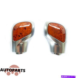 N[Jo[ VW Passat Polo Touareg 2011-2018p̃s[`EbhMAVtgmuJo[W/DSGg Peach Wood Gear Shift Knob Cover w/DSG Trim for VW Passat Polo Touareg 2011-2018