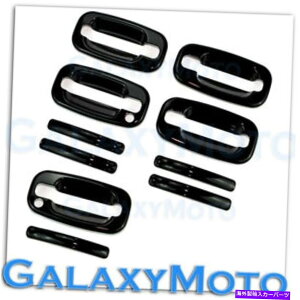 N[Jo[ 00-06V{[xOOXubN4hAnhtw/o psg kh+e[Q[go[Jo[ 00-06 Chevy Suburban Gloss Black 4 Door handle W/O PSG KH+Tailgate Barn Cover