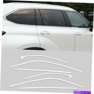 N[Jo[ g^nC_[2020-2022X`[J[EBhEXgbvJo[gɓK6PC 6PCS Fit For Toyota Highlander 2020-2022 steel Car Window Strip Cover Trim
