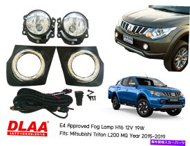 クロームカバー 三菱トリトンL200 MQ 2015-2019 Chrome Cover H16のフォグランプスポットライト Fog Lamp Spot Light For Mitsubishi Triton L200 MQ 2015-2019 Chrome Cover H16