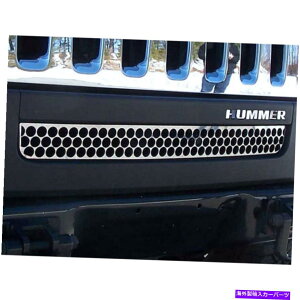 �N���[���J�o�[ 1�B 2006�N����2009�N��H3�̍��؂�FX Chrome Z-Grille�J�o�[ 1pc. Luxury FX Chrome Z-Grille Cover for 2006-2009 H3�y���s�A���i�z