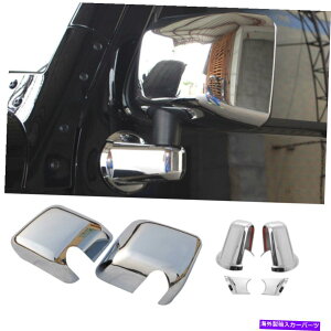 �N���[���J�o�[ 6x�o�b�N�~���[�x�[�X�J�o�[�W�[�v�����O���[�̂��߂̃g�����f�R���[�V����JK 07-17�N���� 6X Rearview Mirror Base Cover Trim Decoration For Jeep Wrangler JK 07-17 Chrome