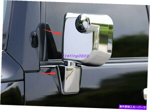 N[Jo[ ABSN[obNr[hATCh~[Jo[g^FJN[U[2007-2020̃g ABS Chrome Rearview Door Side Mirror Cover Trim For Toyota FJ Cruiser 2007-2020