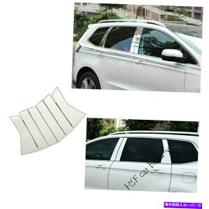 N[Jo[ tBbgtH[hGbW2015-2020GNXeABs[plEBhEgJo[X`[N Fit Ford Edge 2015-2020 Exterior B Pillar Panel Window Trim Covers Steel Chrome