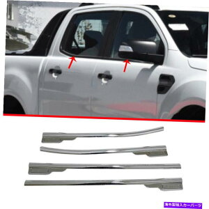 N[Jo[ NX^CEBhE[fBOXgbvJo[gtH[hW[2015-2022̂߂4PC Chrome Style Lower Window Molding Strip Cover Trim 4pc For Ford Ranger 2015-2022