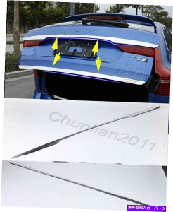 N[Jo[ 2018-2021{{XC60 2PC̃Nу_EgNbhJo[g Chrome and down Rear Trunk Lid Cover Trim for 2018-2021 Volvo XC60 2PCS