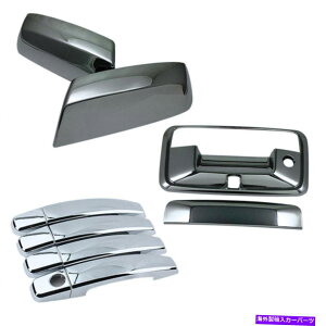 N[Jo[ hAe[Q[gnhiJJbgj+2014-2015Vo[h̏㔼~[Jo[ Door & Tailgate Handle (CameraCut)+Top Half Mirror cover for 2014-2015 Silverado