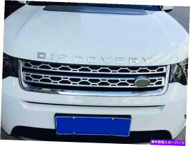 クロームカバー 2015-2019ランドローバーディスカバリースポーツのクロムフロントグリルモールディングカバートリム Chrome Front Grille Molding Cover Trim For 2015-2019 Land Rover Discovery Sport