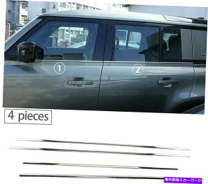 �N���[���J�o�[ LR Defender 4d 110 2020 2021 2022�̑�����J�o�[���[���f�B���O�g�����t�B�b�g Window Decoration Cover Molding Trim Fits For LR Defender 4D 110 2020 2021 2022