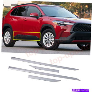 N[Jo[ 2022Ñg^J[NXNTChhA{fBK[h[fBOJo[g4pc For 2022 Toyota Corolla Cross Chrome Side Door Body Guard Molding Cover Trim 4PC