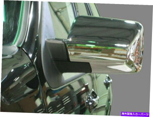 N[Jo[ QAA MC47383 ChromebL~[Jo[2007-2017p2CZbg QAA MC47383 Chrome Plated Mirror Cover 2 Pc Set For 2007-2017 Expedition