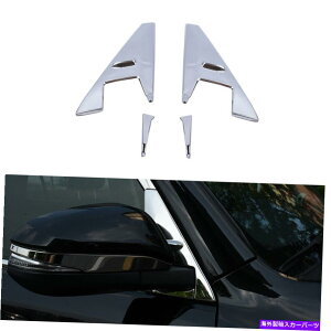 N[Jo[ g^4runner 2010-2021 Chrome Steel Front Triangle For Toyota 4Runner 2010-2021 Chrome Steel Front Triangle A Pillar Cover Trim 4pc
