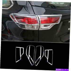 N[Jo[ g^nC_[2014-2019NX^CAe[CgvJo[g4PC For Toyota Highlander 2014-2019 Chrome Style Rear Tail Light Lamp Cover Trim 4pc