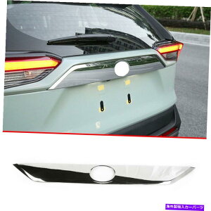 N[Jo[ g^RAV4 2019-2022NX^CAhAgNbhe[Q[gplJo[ For Toyota RAV4 2019-2022 Chrome Style Rear Door Trunk Lid Tailgate Panel Cover