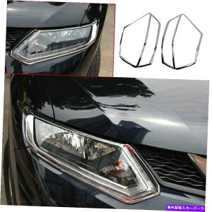 N[Jo[ YX-Trail Rogue 2014-2016 Chrome Exterior HeadCgvJo[g For Nissan X-TRAIL Rogue 2014-2016 Chrome Exterior Head Light Lamp Cover Trim