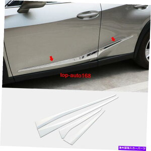 N[Jo[ ABSN{fBhATCh[fBOJo[g4PC̓NTXUX 200 250H 2019ɓKĂ܂ ABS Chrome Body Door Side Molding Cover Trim 4pcs Fit For Lexus UX 200 250h 2019