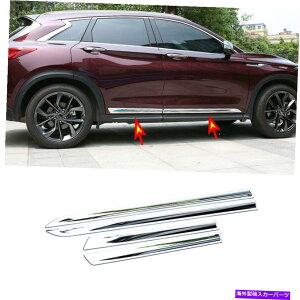 N[Jo[ CtBjeBQX50 2019-2021 ABSN{fBTCh[fBOhAK[hJo[g For Infiniti QX50 2019-2021 ABS Chrome Body Side Molding Door Guard Cover Trim